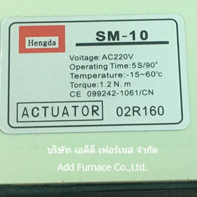 Hengda SM-10 5S/90